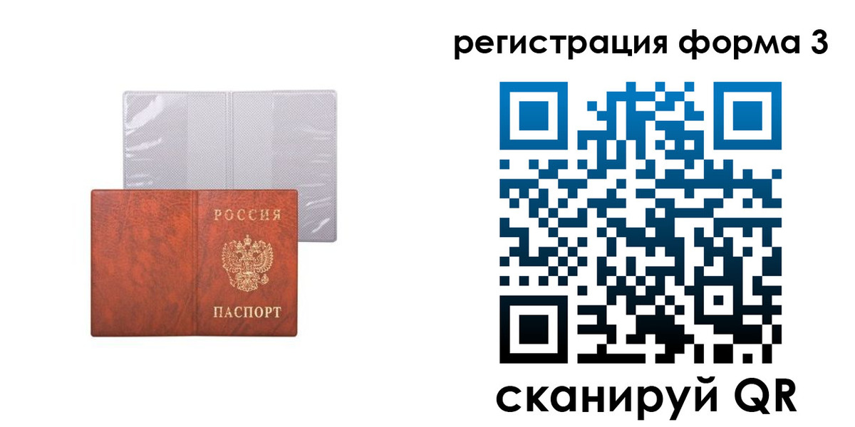 пропишу в квартире в Губкинском